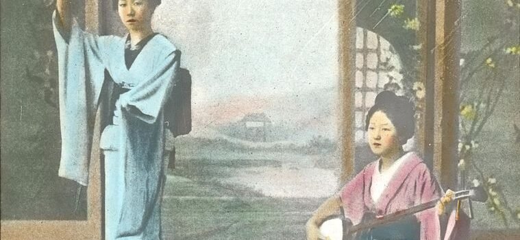 Why Did Geishas Sell Their Virginity in Historical Times?